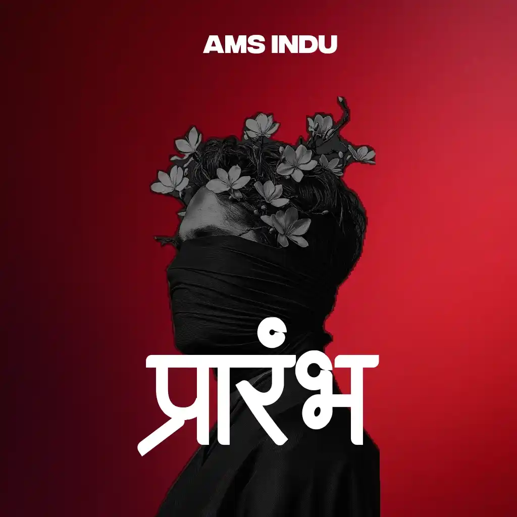 AMS Indu Regular Font Preview