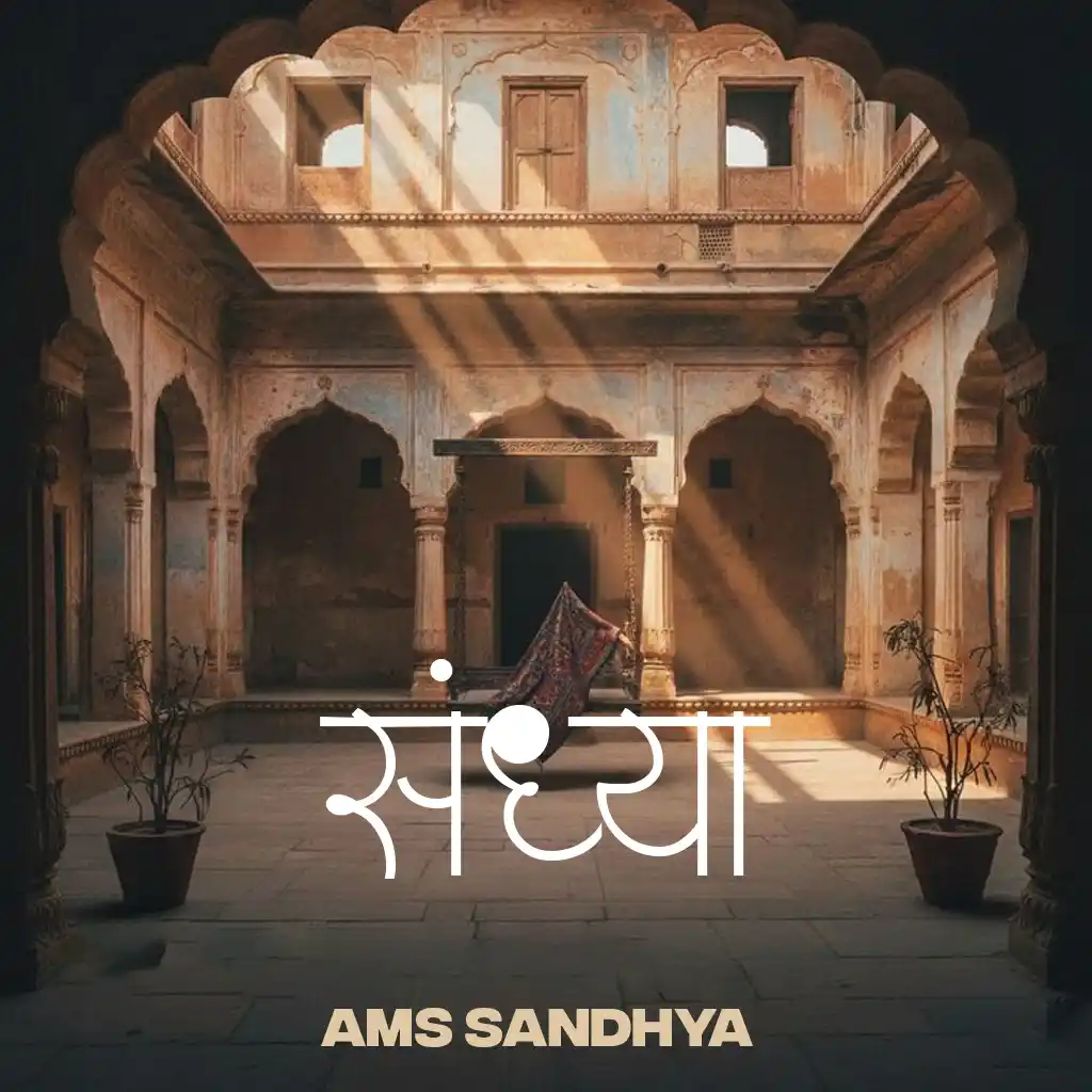 AMS Sandhya Regular Font Preview