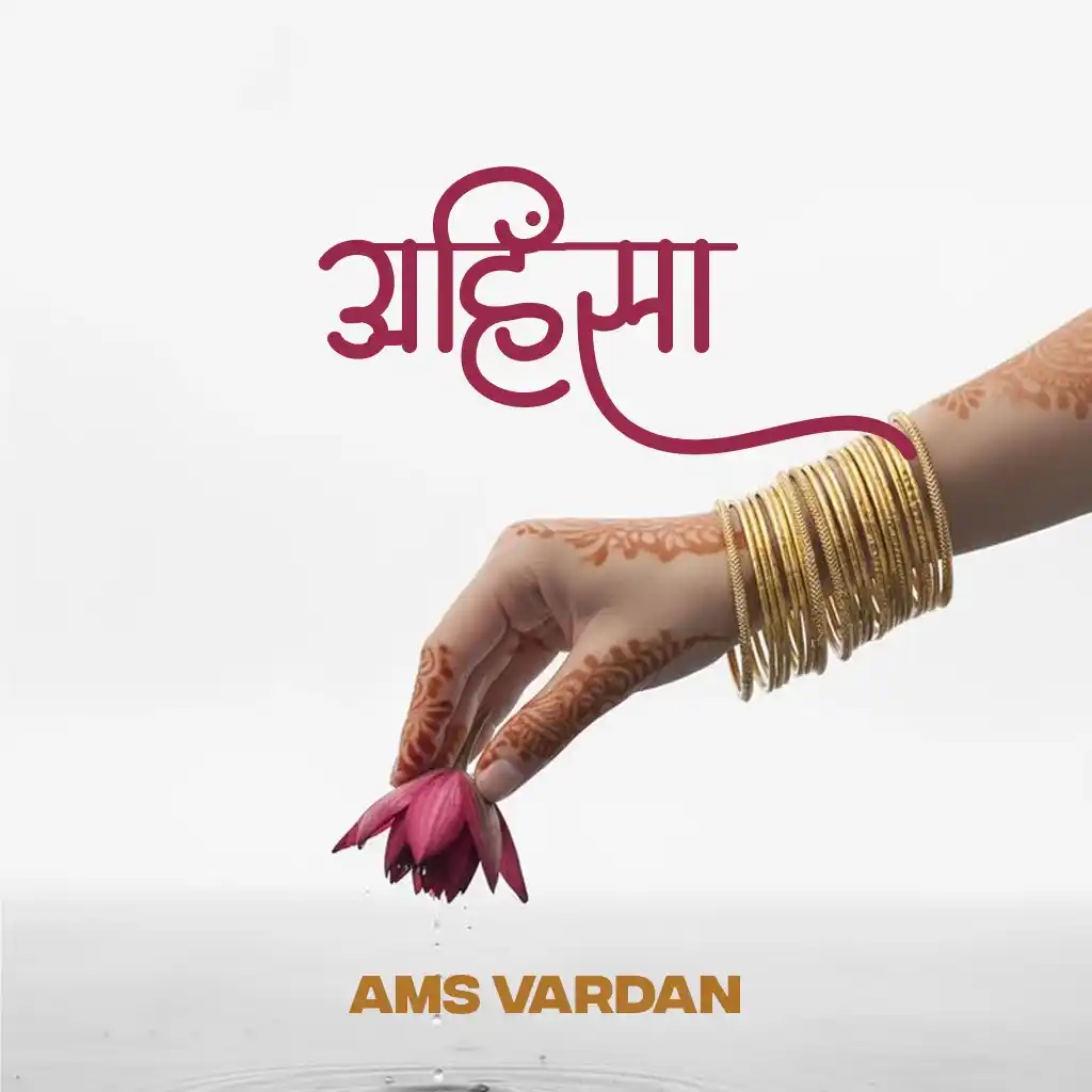AMS Vardan Regular Font Preview